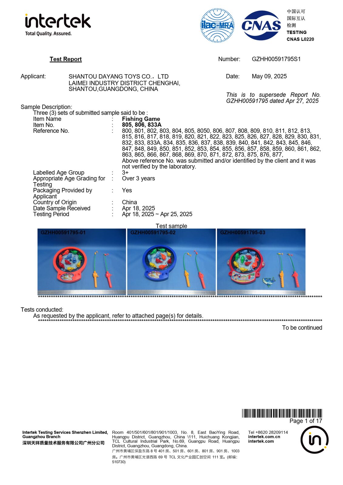 Example toy test report