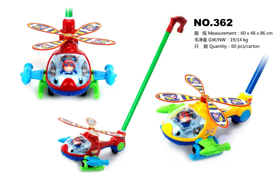 Push Helicopter item 362