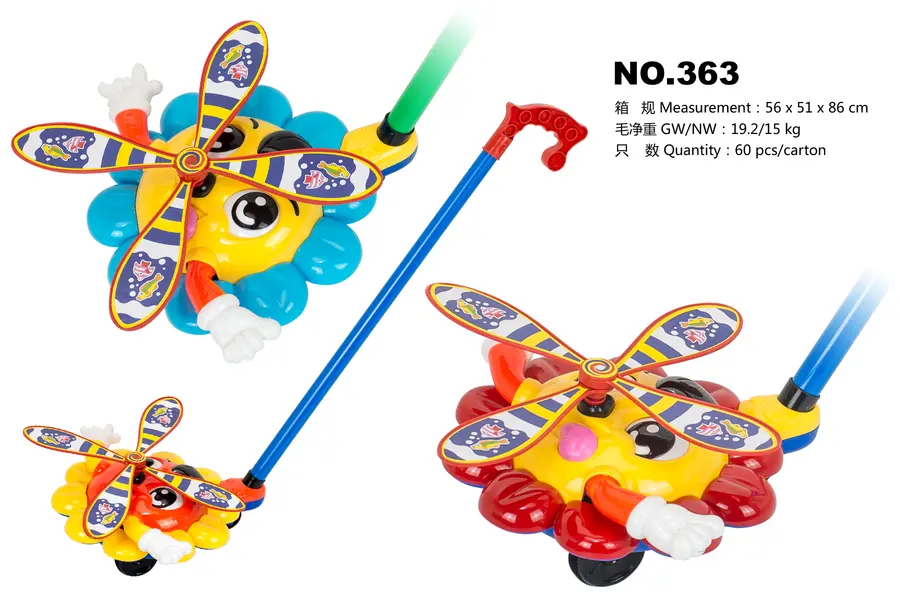Push Flower item 363
