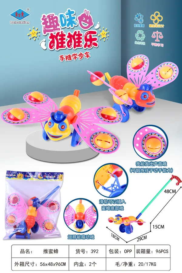 Push Bee item 392