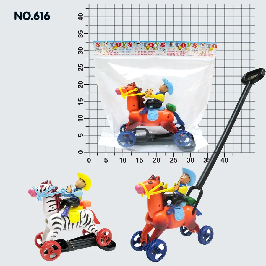 Push Horse item 616