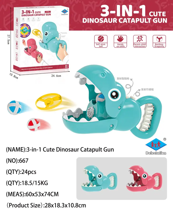 Dragon Guns Pair item 667