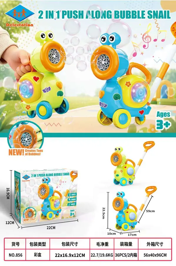 Buble Snail with Music item 856